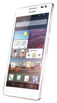 Сотовый телефон Huawei Huawei Huawei Ascend D2 White - Когалым