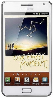 Смартфон Samsung Galaxy Note GT-N7000 White - Когалым