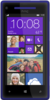 HTC 8X - Когалым