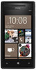 Смартфон HTC HTC Смартфон HTC Windows Phone 8x (RU) Black - Когалым