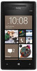 Смартфон HTC HTC Смартфон HTC Windows Phone 8x (RU) Black - Когалым