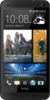 Смартфон HTC One 32Gb - Когалым