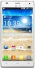 Смартфон LG Optimus 4X HD P880 White - Когалым
