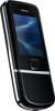 Мобильный телефон Nokia 8800 Arte - Когалым