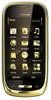 Мобильный телефон Nokia Oro - Когалым