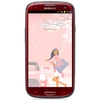 Смартфон Samsung + 1 ГБ RAM+  Galaxy S III GT-I9300 16 Гб 16 ГБ - Когалым