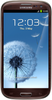Samsung Galaxy S3 i9300 32GB Amber Brown - Когалым