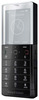 Мобильный телефон Sony Ericsson Xperia Pureness X5 - Когалым