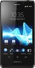 Sony Xperia T - Когалым