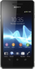 Sony Xperia V - Когалым