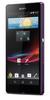 Смартфон Sony Xperia Z Purple - Когалым